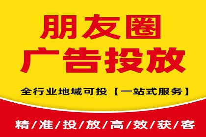 行业领先企业的sem代运营机构合作经验分享